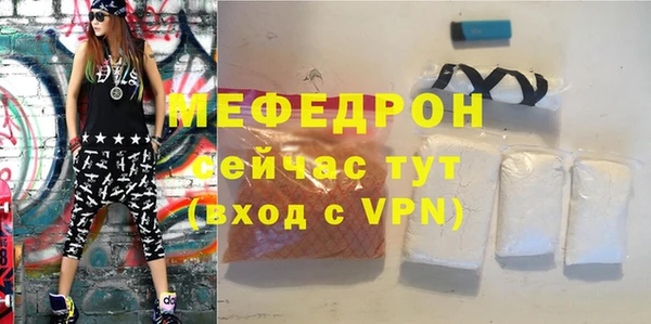 ГАЛЛЮЦИНОГЕННЫЕ ГРИБЫ Зерноград